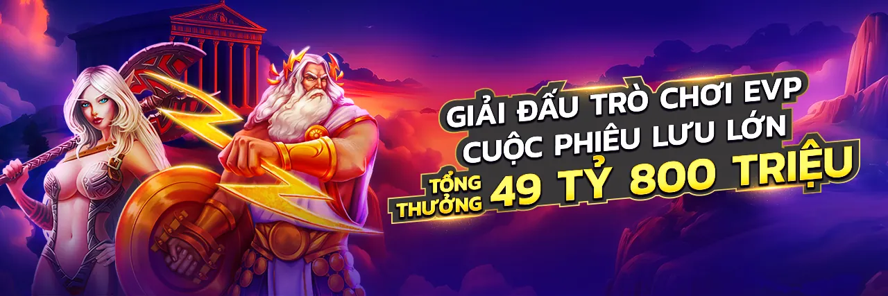 Bản đồ vị trí văn phòng MV66 Tải App